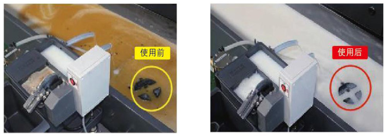 昆山威胜达废水处理设备介绍-6_03.jpg
